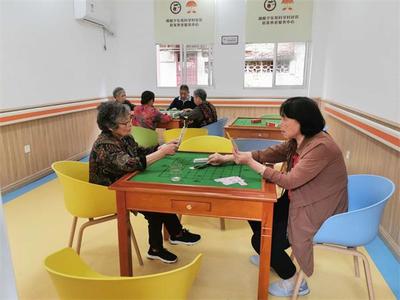 科學村社區 探索居家養老服務新模式